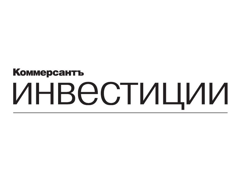 Инвестиции на века, цели на год