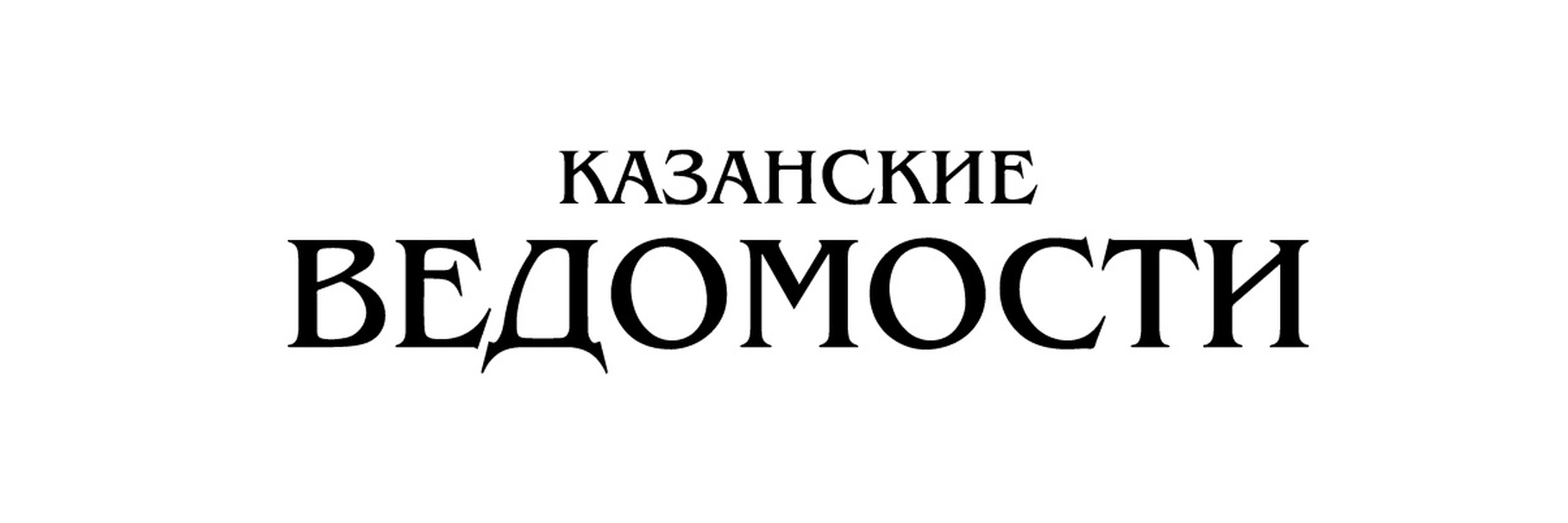 За одним столом с обэриутами 