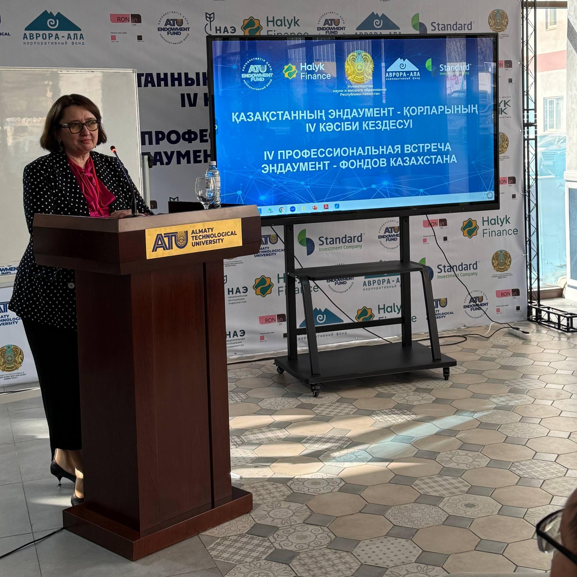 Объявлены имена финалистов стипендиального конкурса