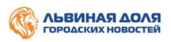 Выставка, посвященная российским женщинам-ученым, откроется 3 сентября в Музее Москвы