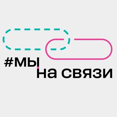 Объявлены имена финалистов стипендиального конкурса