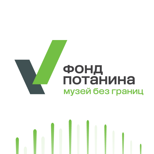 Стартовали конкурсы программы «Музей без границ» 2025/26 Стартовали конкурсы программы «Музей без границ» 2025/26